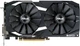 Видеокарта Asus PCI-Ex Radeon RX 580 Mining 8GB GDDR5 (256bit) (1360/8000) (1 х DVI) (MINING-RX580-8G) OEM - изображение 1