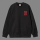 Свитшот Supreme 10003 черного цвета, размер L - изображение 1