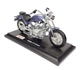 Модель мотоцикла BMW R1200C 1:18 Maisto (M6617) - зображення 1