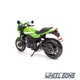 Модель мотоцикла Kawasaki Z900RS Cafe 1:12 Maisto (M6635) - зображення 5