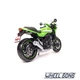 Модель мотоцикла Kawasaki Z900RS Cafe 1:12 Maisto (M6635) - зображення 6
