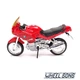 Модель мотоцикла BMW R1100RS 1:18 Maisto (M6613) - зображення 4