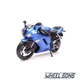 Модель мотоцикла Kawasaki Ninja ZX-6R 1:12 Maisto (M6636) - зображення 3