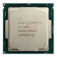 Процессор Intel Core i5 7500 3.4-3.8 GHz, LGA1151 65W Б/У - изображение 2