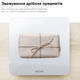 Весы напольные RZTK Slim Scale White - изображение 8