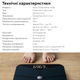 Смарт-весы RZTK Body Composition Scale - изображение 10