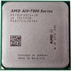 Процессор AMD A10-7850K 3.7-4.0 GHz, FM2+ 95W Б/У - изображение 2