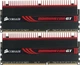 Оперативная память Corsair CMT8GX3M2A2000C9 Dominator GT 8GB (2x4GB) DDR3 2000 Mhz CL9 XMP Kit Б/У - изображение 2