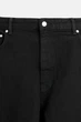 Джинси вільного крою Zara Wide Leg 32 чорний 3991/390/800 - изображение 8