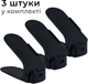 Підставка-органайзер для взуття Fabrika TUB 25.5х10х6-19 см 3 шт (FK0198) - зображення 1