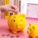 Копилка свинка желтая (пластиковая) Piggly bank - изображение 1