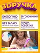 Детская 3D Pen 7497 ручка для рисования пластиком с LCD-дисплеем для создания объемных моделей - изображение 8