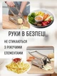 Картоплерезка ручная Potato Chipper NJ 117 для нарезки картофеля фри ломтиками слайсер металлический 2 насадки - изображение 3