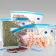 Маленький портативний вакууматор для продуктів Vacuum побутовий вакуумний пакувальник для їжі, 11х5.3 см, білий "G" (100836750) - зображення 7
