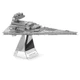 Конструктор металевий Shupin Star Wars Імперський зоряний руйнівник - зображення 4