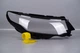 Стекло фары Land Rover Discovery Sport L550 (2020-2026) рест правое Lemarix (A25-3633-2) - изображение 1