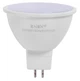 Лампа LED 6W 220V 600lm 4000K G5.3 50x50mm рефлекторная [l0650633] E.NEXT e.LED.lamp.G5,3.6.4000 - изображение 1