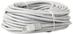 Патч корд Cablexpert UTP Cat6 20 м Grey (PP6U-CU-20M) - зображення 2