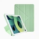 Чохол iPad 7/8/9 10.2" 2019-2021 | Air 3 10.5" | Pro 10.5" TPU Transformer light green - изображение 1