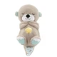 Плюшевая игрушка ночник Soothe Snuggle Otter с музыкой подсветкой и функцией ритмичного дыхания для новорожденных малышей 27 см для крепкого сна и спокойного развития ребенка из мягкого текстиля которая помогает успокоить малыша 0 плюс - изображение 5
