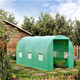 Теплица садовая Maltec Sunwaal 7,5 м², 300x250x200 см - изображение 7