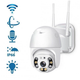 Камера видеонаблюдения уличная PTZ WiFi Outdoor Camera ICSEE 2MP Белый - изображение 2