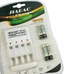Комплект 4 шт акумулятори 4500mAh + зарядне Jiabao JB-212 AAA - зображення 2