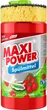 Средство для мытья посуды Maxi Power Земляника, 1 л - изображение 1