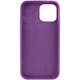 Чохол Silicone Case Full Protective (AA) NO LOGO для Apple iPhone 15 Pro Max (6.7") Фіолетовий / Grape - зображення 2