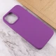 Чохол Silicone Case Full Protective (AA) NO LOGO для Apple iPhone 15 Pro Max (6.7") Фіолетовий / Grape - зображення 3