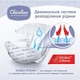 Підгузки дитячі Chicolino 5 (11-25 кг), 36 шт - зображення 3