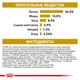 Сухий корм для котів Royal Canin Urinary S/O при захворюваннях нижніх сечовивідних шляхів 9 кг - зображення 6