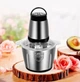 Кухонный измельчитель блендер Kitchen Expert ZP 050 250W металлическая чаша 2л - изображение 1