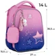 Рюкзак шкільний каркасний Kite Education Sparkling 36.5x27x15.5 см 14 л (K25-555S-9) - зображення 2