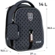 Рюкзак шкільний каркасний Kite Education College Line Boy 36.5x27x15.5 см 14 л (K25-555S-1) - зображення 2