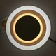 Настенный светильник бра LUMINARIA GEOMETRIA ROUND 12W - изображение 3