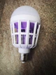Уничтожитель для летающих насекомых в виде лампы "SunLight" LED лампа 6 W - изображение 2