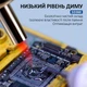 Флюс-паста Mechanic SD360 / безотмывочная / с толкателем P09 / в шприце 10cc - изображение 3