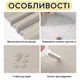 Самоклеюча екошкіра для меблів, одягу, авто LeatherPatch, молочна, 100 х 137 см - зображення 3
