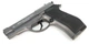 Пневматический пистолет Win Gun 301 (Beretta M84 FS, метал) - изображение 3
