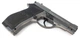 Пневматический пистолет Win Gun 301 (Beretta M84 FS, метал) - изображение 4