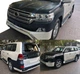Комплект рестайлінгу з LC200 2008-2015 на 2016 Executive для Toyota Land Cruiser 200 - зображення 2