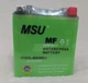 Аккумулятор гелевый мото MSU 12V 7Ah 10 HR MOTO YTX7L-BS 110х67х132 мм - изображение 1
