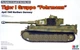 Збірна модель 1/35 Танк Tiger I Group "Fahrmann", квітень 1945, Північна Німеччина RFM RM-5005 - изображение 1