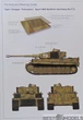 Збірна модель 1/35 Танк Tiger I Group "Fahrmann", квітень 1945, Північна Німеччина RFM RM-5005 - изображение 2