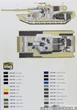 Збірна модель 1/35 Танк M1A1/A2 Abrams із повним інтер'єром RFM RM-5007 - изображение 4