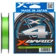 Шнур YGK X-Braid Braid Cord X4 150м 0.171мм 8кг/18lb (5545-03-13) 5033632 - изображение 2