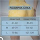 Жіночі мармурові шорти пуш ап з високою талією для фітнесу M Жовтий Tie-Dye (L7001741) - зображення 4