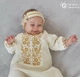Костюм для крещения девочки с вышивкой золотом Мамине Сонечко 56 размер Царевна лен айвори (арт. 11111) - изображение 5