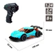 Автомобіль Speed racing drift з р/к – Red Sing (блакитний, 1:24) 9,3 см (6900007298391) - изображение 9
